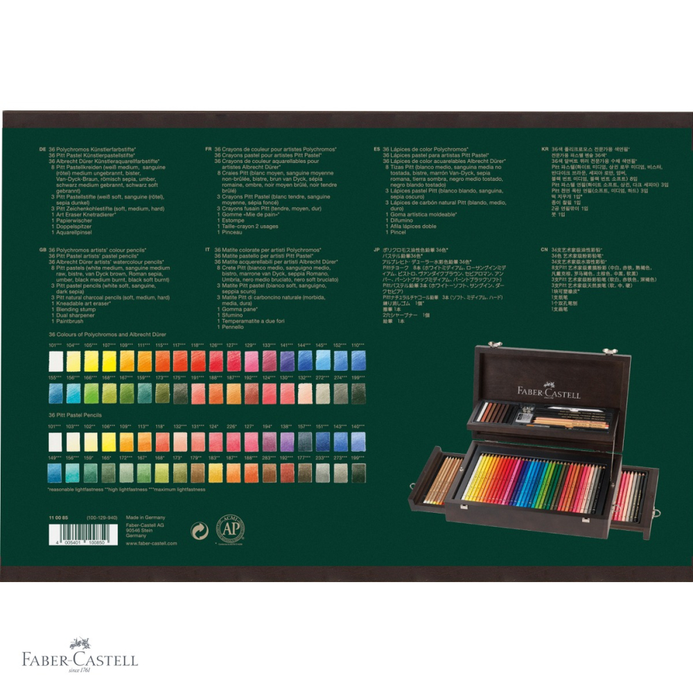 Cutie lemn Faber-Castell colectie arta si grafica, set 36 instrumente artistice Polychromos, Albrecht Durer si Pitt [4]