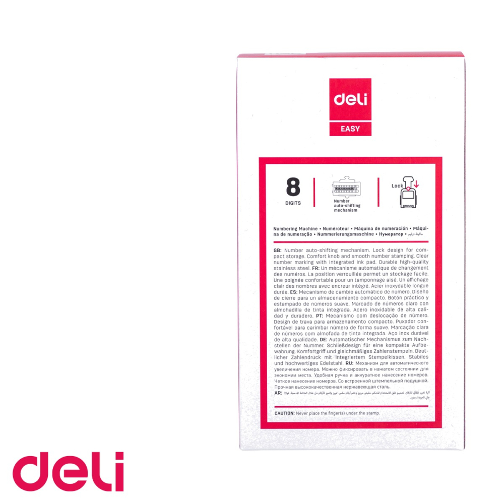 Datiera automata din metal Deli, 8 caractere, numerotare secventiala, pentru birou [5]