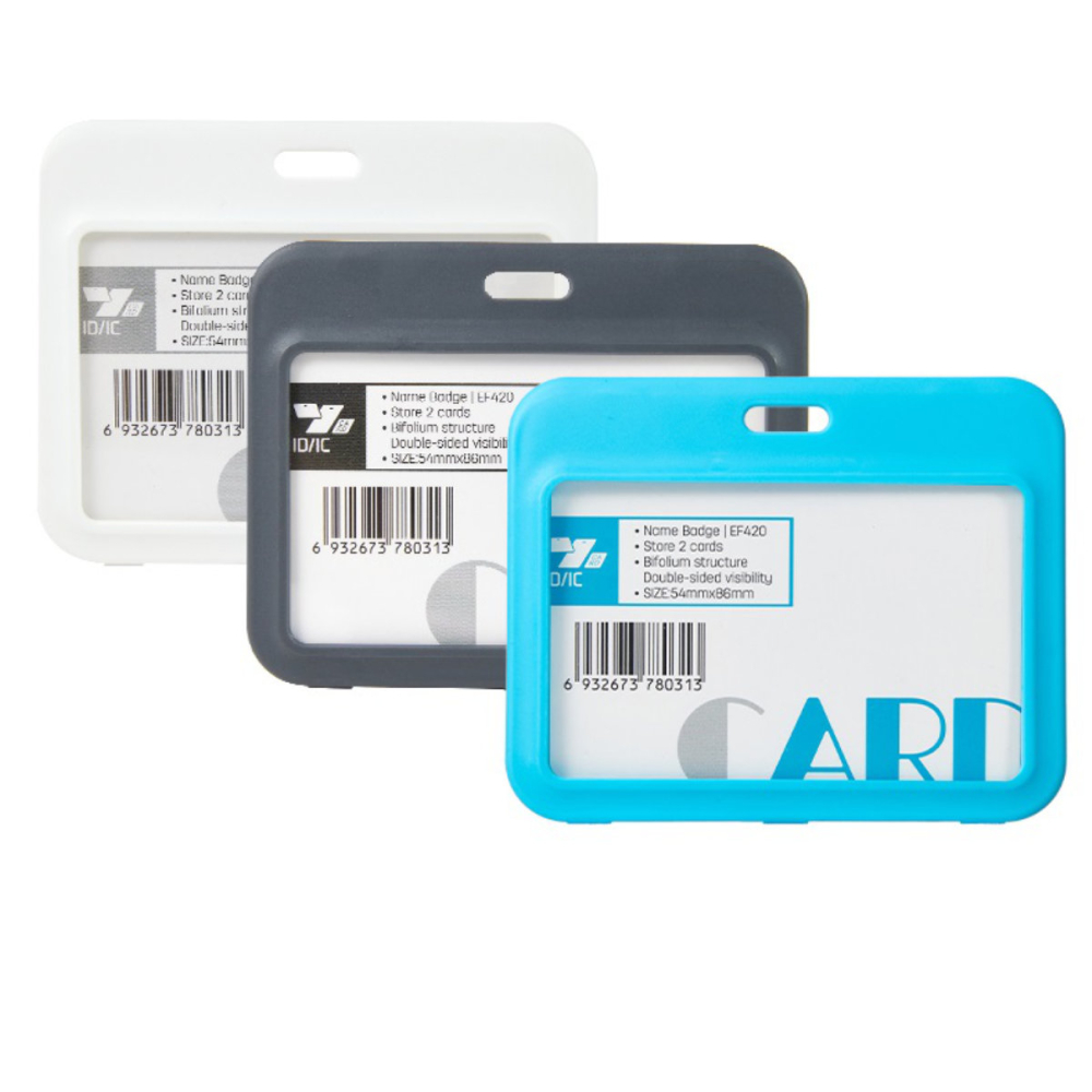 Ecuson Orizontal Rigid ABS cu 2 Fete si Snur Textil - Set Complet pentru Badge Dublu, Model EF420, Culori Asortate [4]