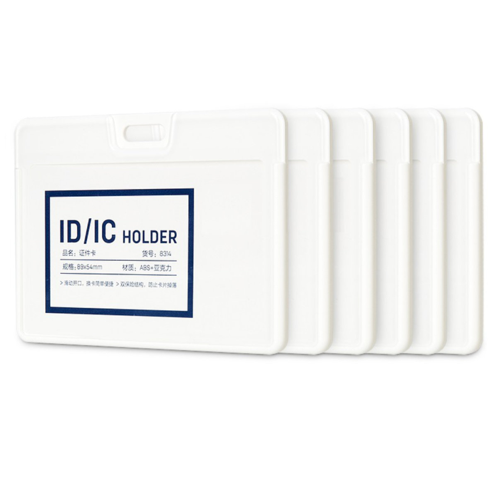 Ecuson Orizontal Rigid pentru Carduri 89x54mm, Capacitate 2 Carduri, Deschidere Laterala, Rama Alba - Suport Protective si Profesional [4]