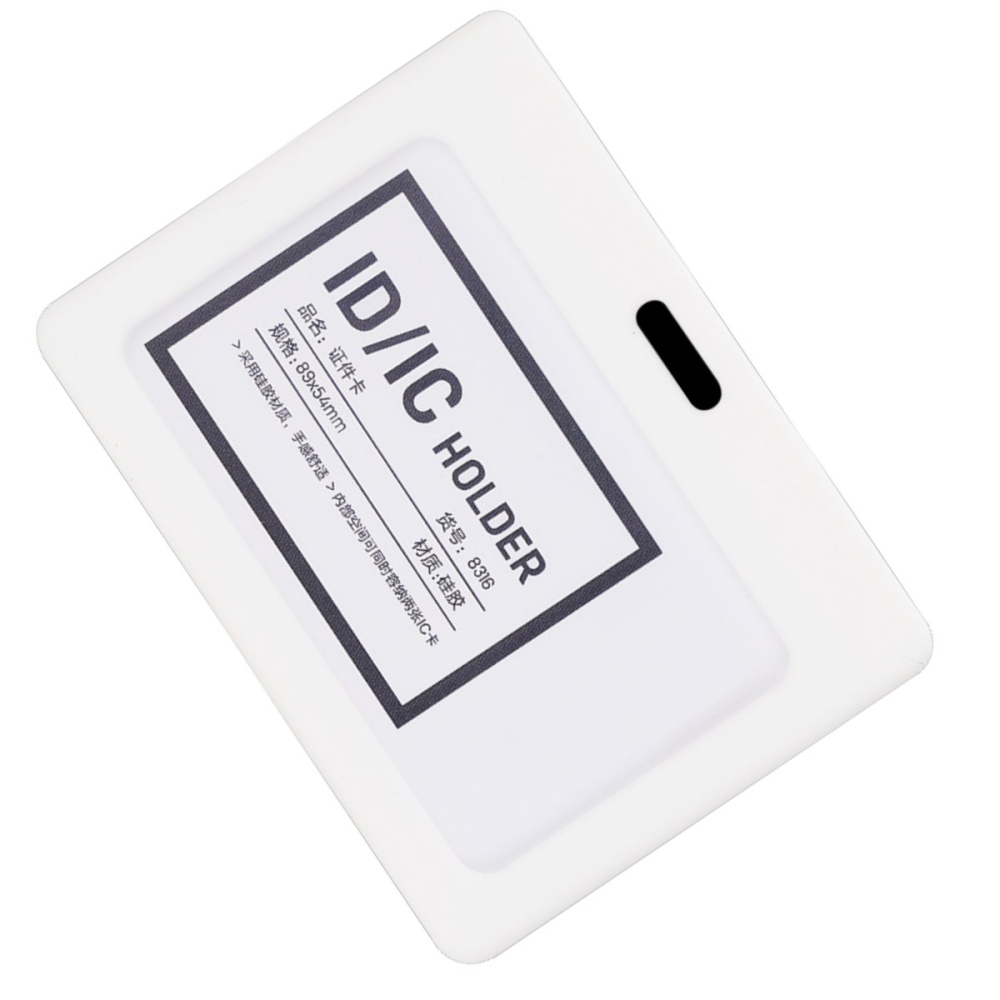 Ecuson Orizontal Siliconic pentru Carduri 89x54mm, Capacitate 2 Carduri, Rama Alba - Suport Flexibil si Rezistent [2]