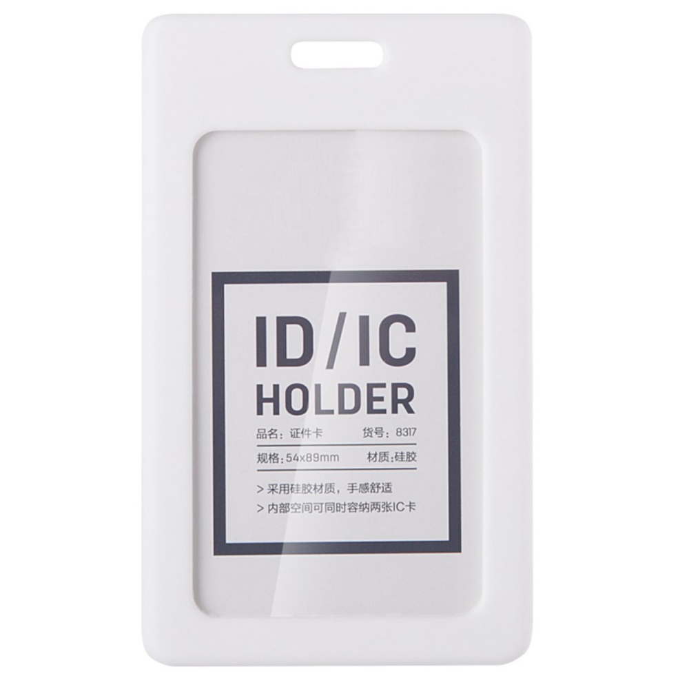 Ecuson Vertical Siliconic pentru Carduri 54x89mm, Capacitate 2 Carduri, Rama Alba - Suport Flexibil Vertical Rezistent [2]