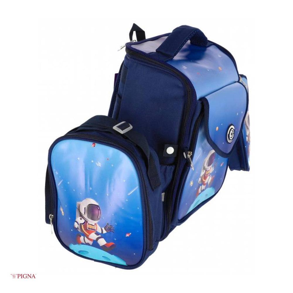 Ghiozdan Pigna Astronaut, pentru prescolari, +penar +lunch box, albastru, 36x30x20 cm [5]