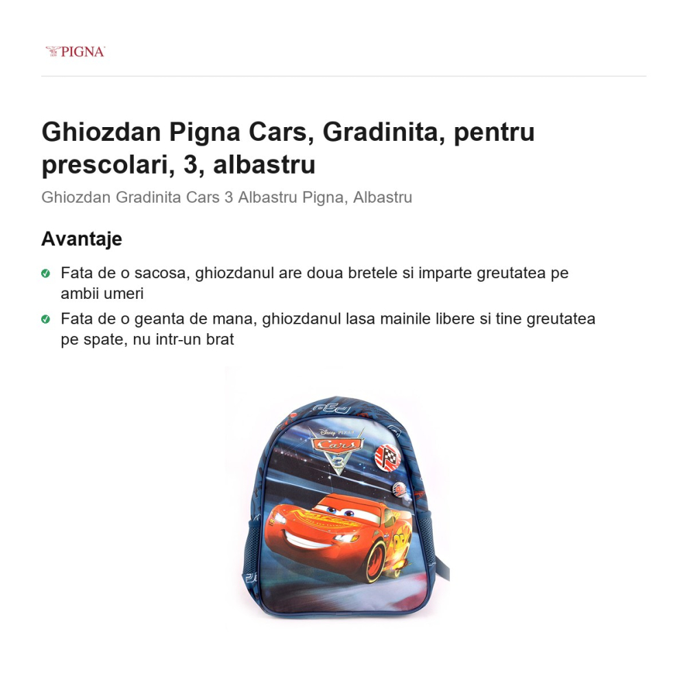 Ghiozdan Pigna Cars, pentru prescolari, 3, albastru [2]