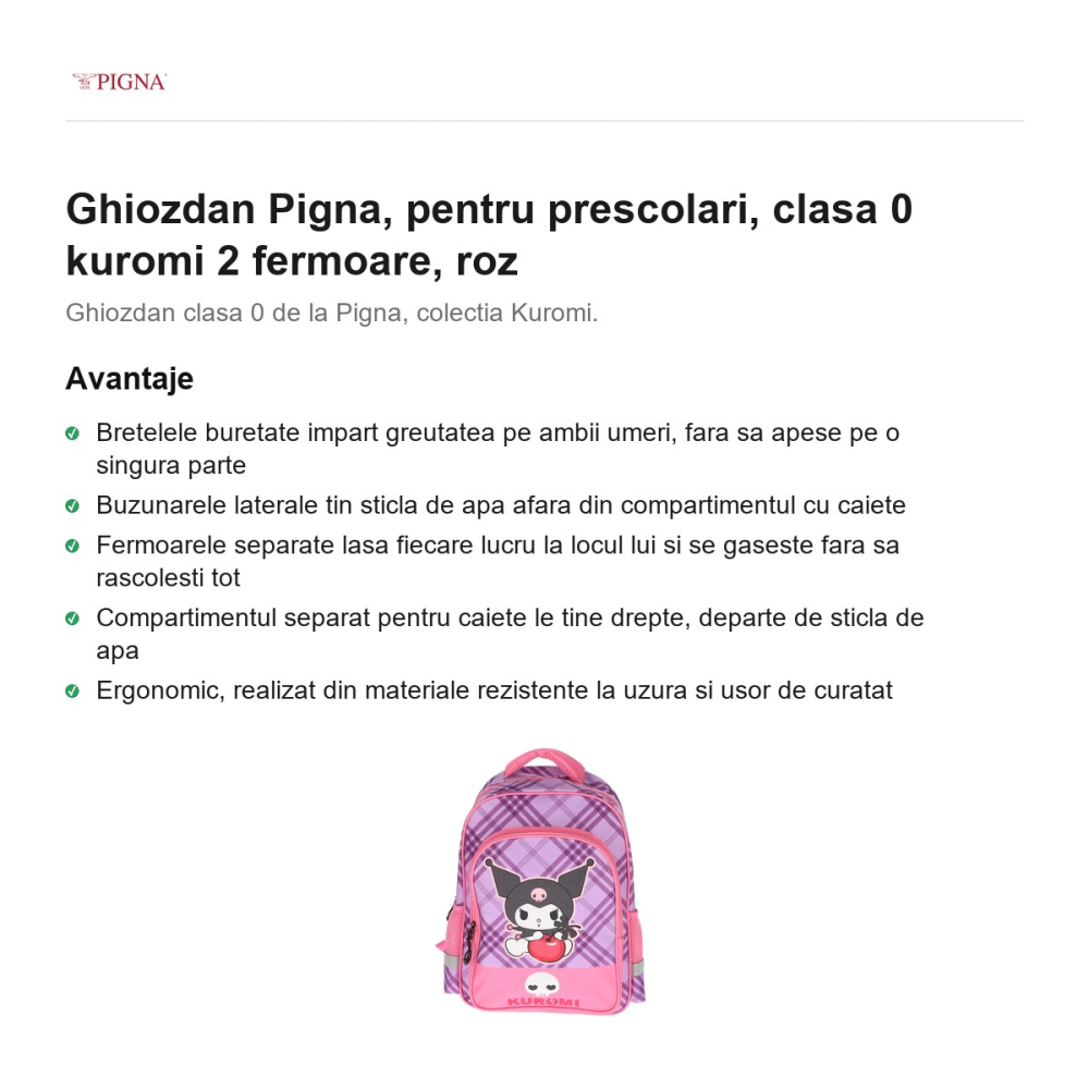 Ghiozdan Pigna, pentru prescolari, kuromi 2 fermoare, roz [2]