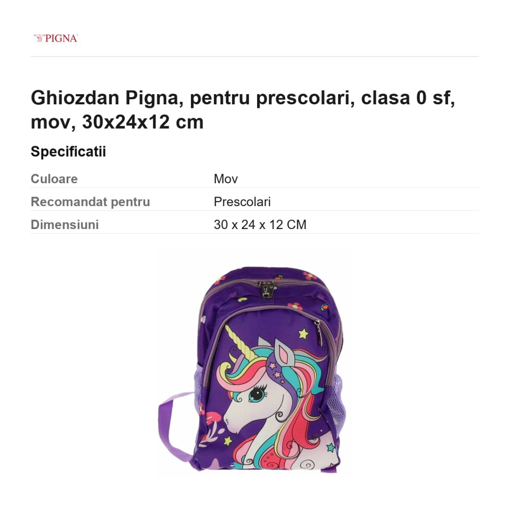 Ghiozdan Pigna, pentru prescolari, sf, mov, 30x24x12 cm [3]