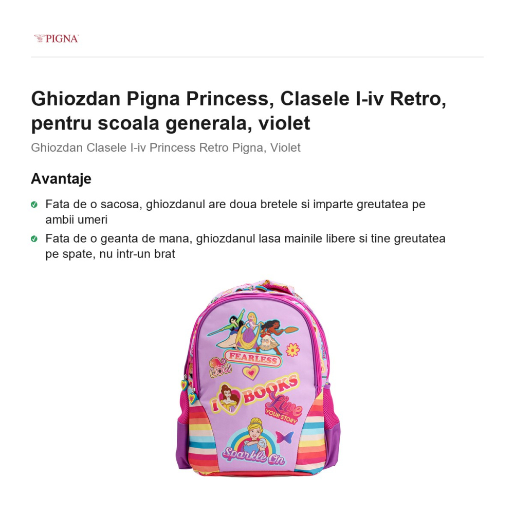 Ghiozdan Pigna Princess, pentru scoala generala, I-IV retro, violet [2]