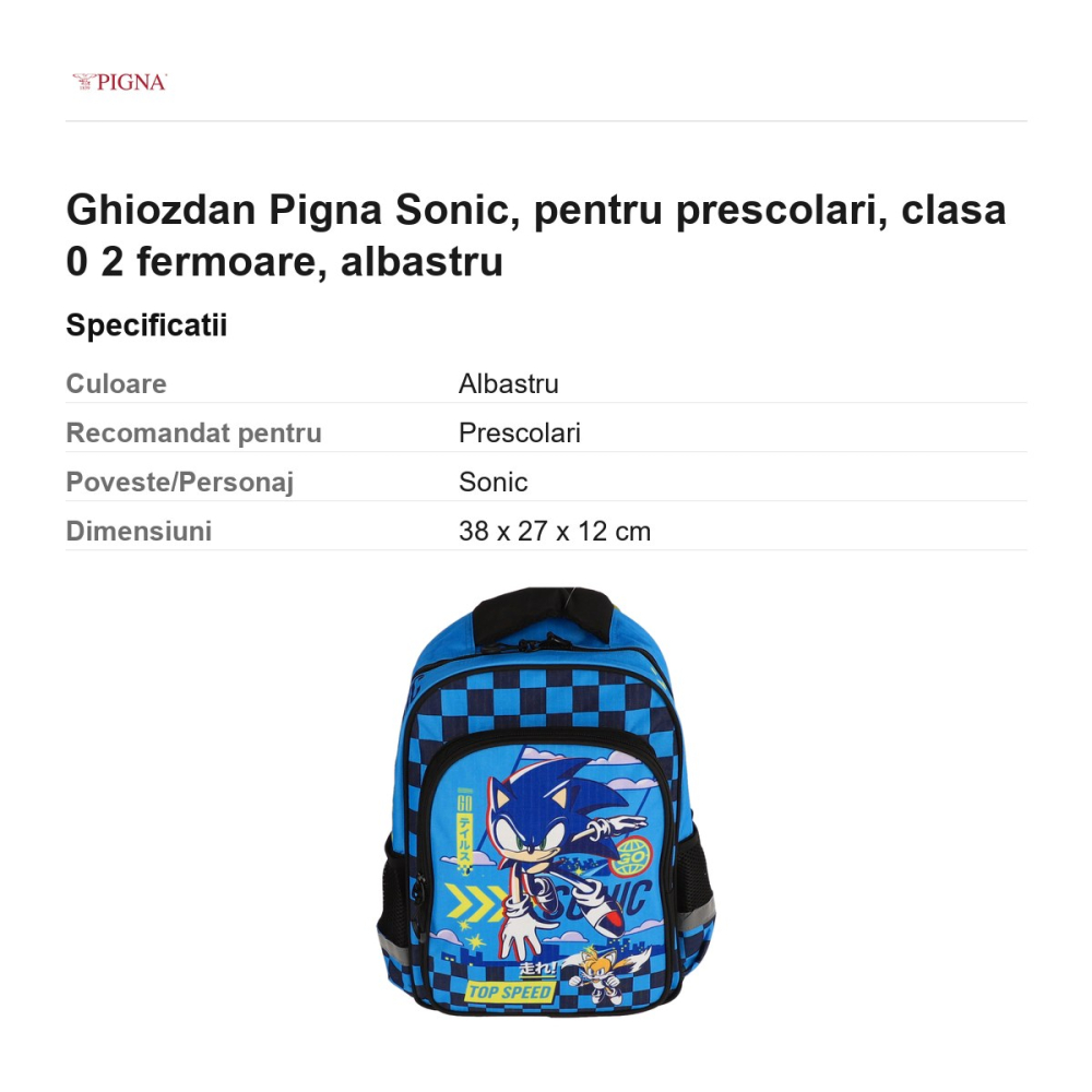 Ghiozdan Pigna Sonic, pentru prescolari, 2 fermoare, albastru [3]