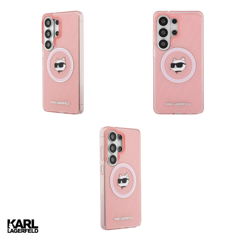 Husa Karl Lagerfeld Iml Repeated Choupette pentru Samsung Galaxy S26 Ultra, Carcasa magnetica, Roz [4]