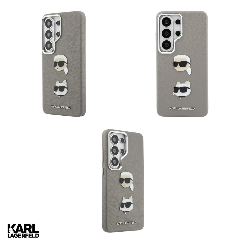 Husa Karl Lagerfeld Saffiano Double Heads pentru Samsung Galaxy S26 Ultra, Carcasa magnetica, Argintiu [4]