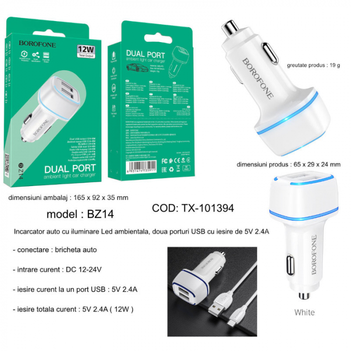Incarcator auto dual USB, Borofone BZ14 Max Dual, DC 12-24V, 5V 2.4 A, cu iluminare LED ambientala, alb [6]