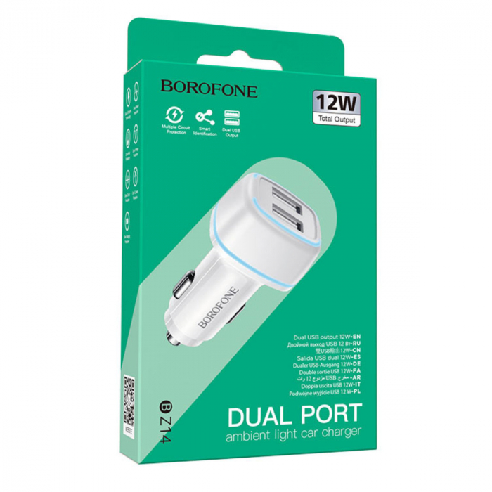 Incarcator auto dual USB, Borofone BZ14 Max Dual, DC 12-24V, 5V 2.4 A, cu iluminare LED ambientala, alb [5]