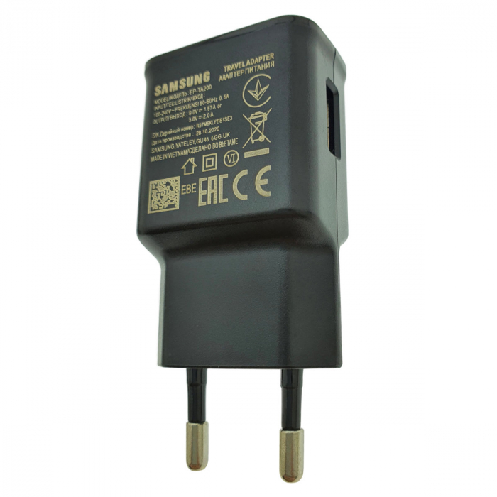 Incarcator de retea, pentru Samsung, Adaptive Fast Charging S10, 1 x USB, 2A, in blister, negru [2]