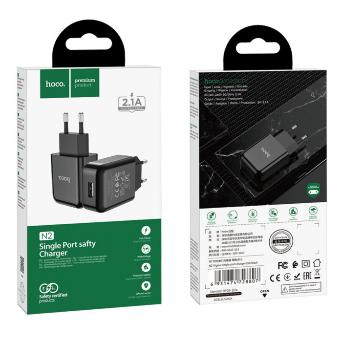Incarcator priza EU, HOCO N2 Vigour Fast Charge, 5V / 2.1 A, 1 x USB, negru [5]