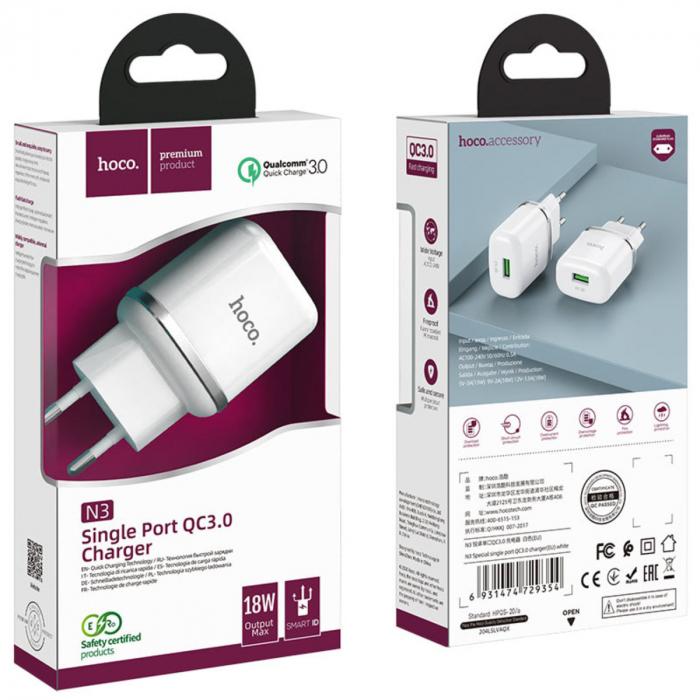 Incarcator priza EU, HOCO N3 Single Port, QC 3.0, 5V / 3 A, 18W, 1 x USB, alb [5]