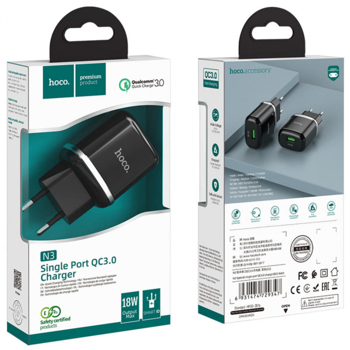 Incarcator Retea Hoco N3 Vigour 1xUSB 18W QC 3.0 , Black [5]