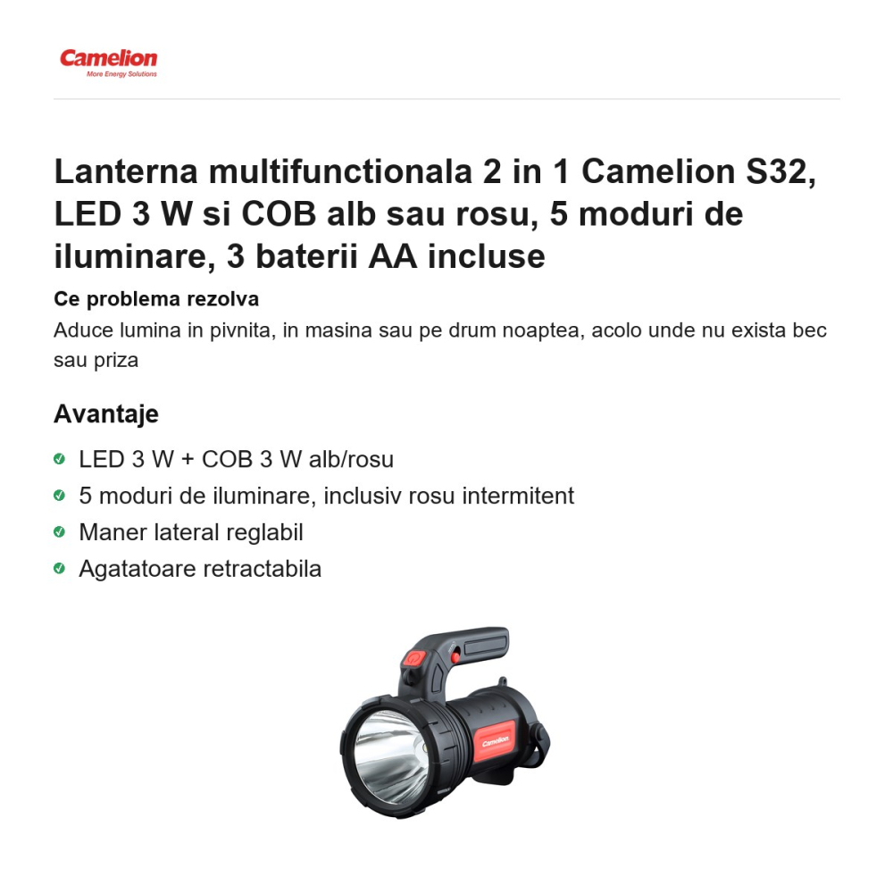 Lanterna multifunctionala 2 in 1 Camelion S32, LED 3 W si COB alb sau rosu, 5 moduri de iluminare, 3 baterii AA incluse [2]