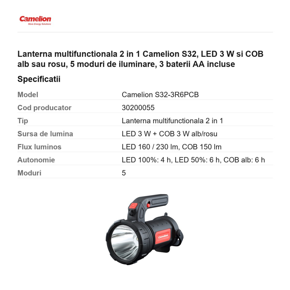 Lanterna multifunctionala 2 in 1 Camelion S32, LED 3 W si COB alb sau rosu, 5 moduri de iluminare, 3 baterii AA incluse [3]