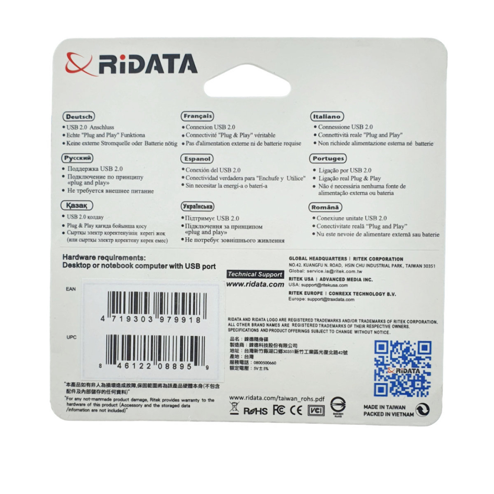 Memorie USB 2.0 Flash Drive RiDATA 8 GB, EZdrive PD13, conector retractabil, negru [4]