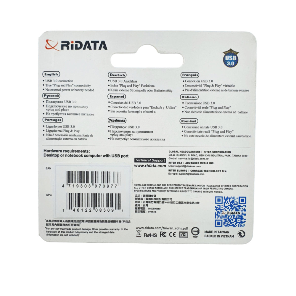 Memorie USB 3.0 Flash Drive RiDATA 64GB, EZdrive HD50, conector retractabil, albastru [5]