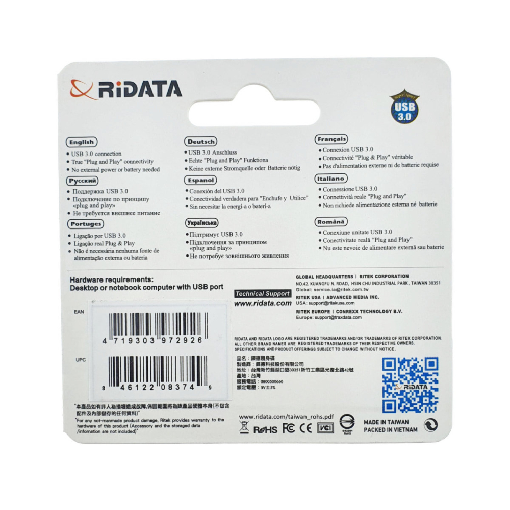 Memorie USB 3.0 Flash Drive RiDATA 64GB, EZdrive HD50, conector retractabil, roz [5]