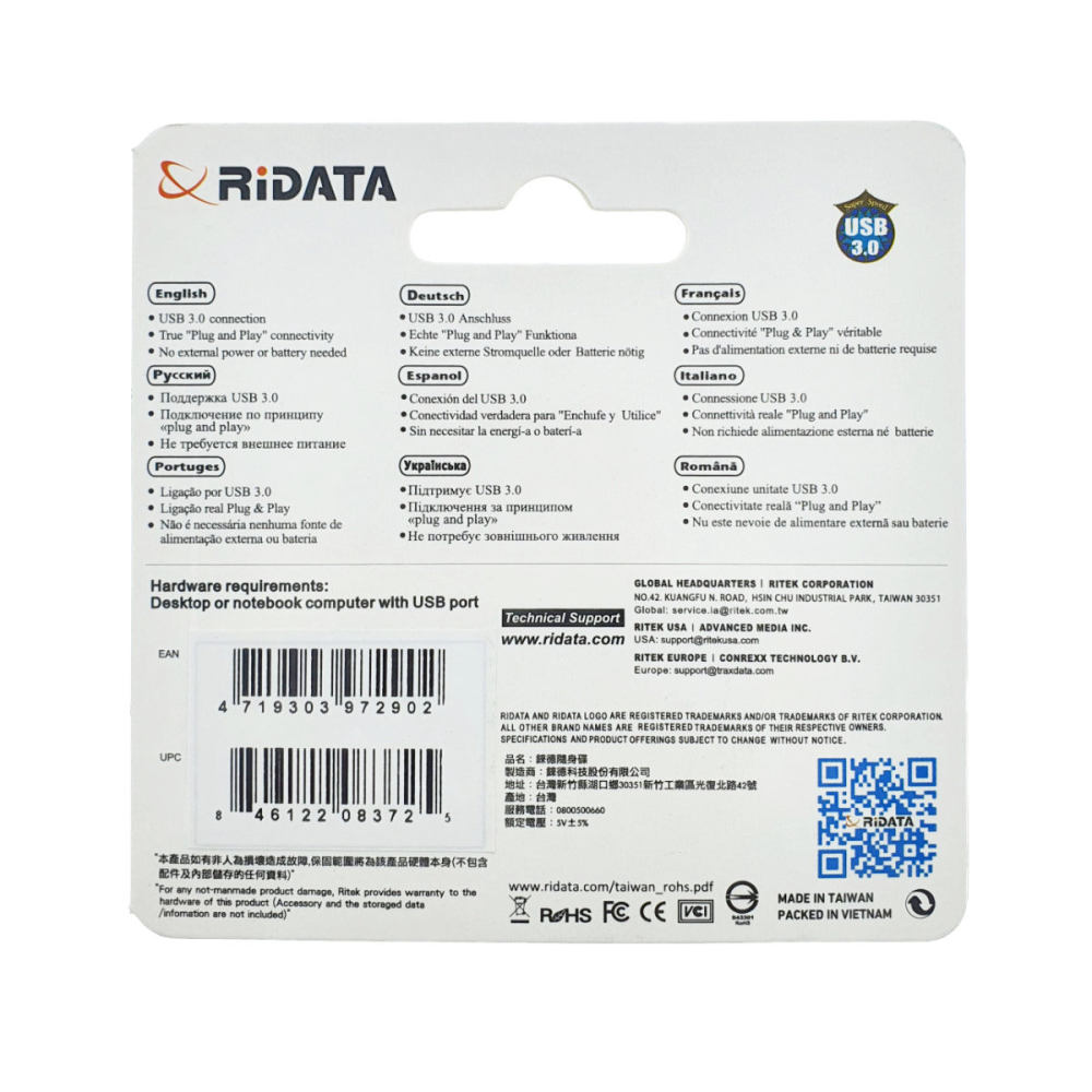 Memorie USB 3.0 Flash Drive RiDATA 64GB, EZdrive HD50, conector retractabil, verde [5]