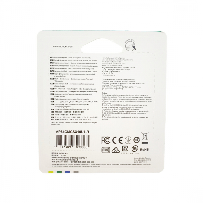 Card memorie microSDXC Card Apacer 64GB UHS-I clasa 10 cu adaptor [3]