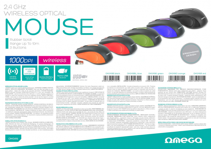 Mouse Wireless Omega OM-419, 1000 DPI, USB, Negru/Verde [4]