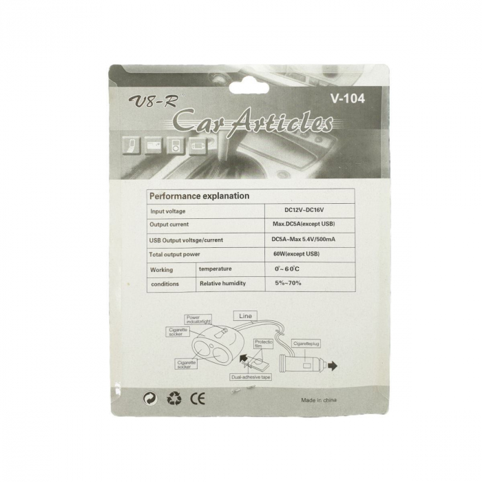 Multiplicator bricheta auto V-104,adaptor la splitter 4 porturi,prelungitor 50cm,12V,albastru [3]