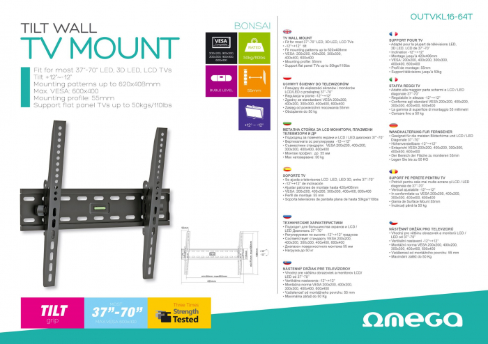 Suport TV de perete OUTVKL16-64T, fix, 37"-70" [3]