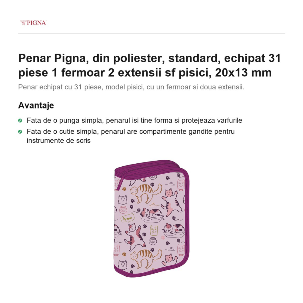 Penar Pigna, din poliester, echipat 31 piese 1 fermoar 2 extensii sf pisici, 20x13 mm [2]