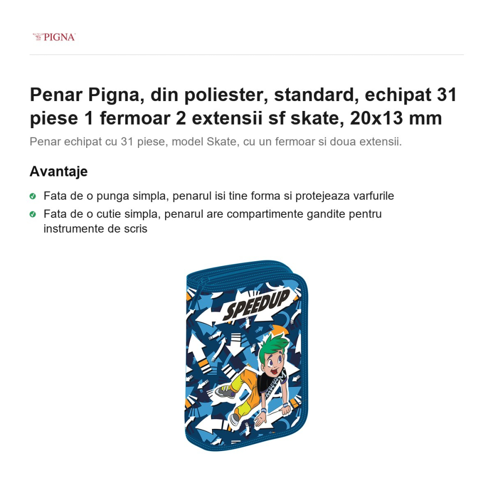 Penar Pigna, din poliester, echipat 31 piese 1 fermoar 2 extensii sf skate, 20x13 mm [2]