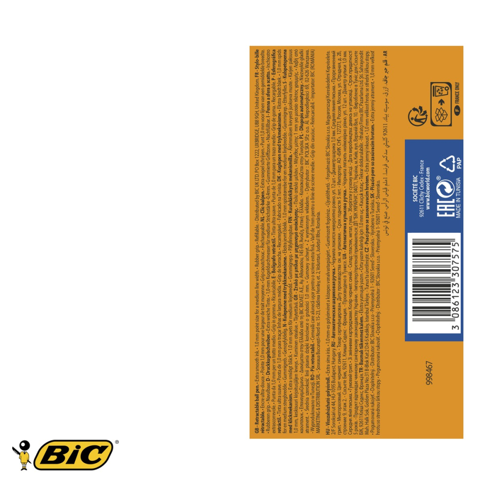 Pix cu mecanism Bic Atlantis Clic Soft, varf 1.0mm, cerneala albastra EasyGlide, scriere fluida [5]