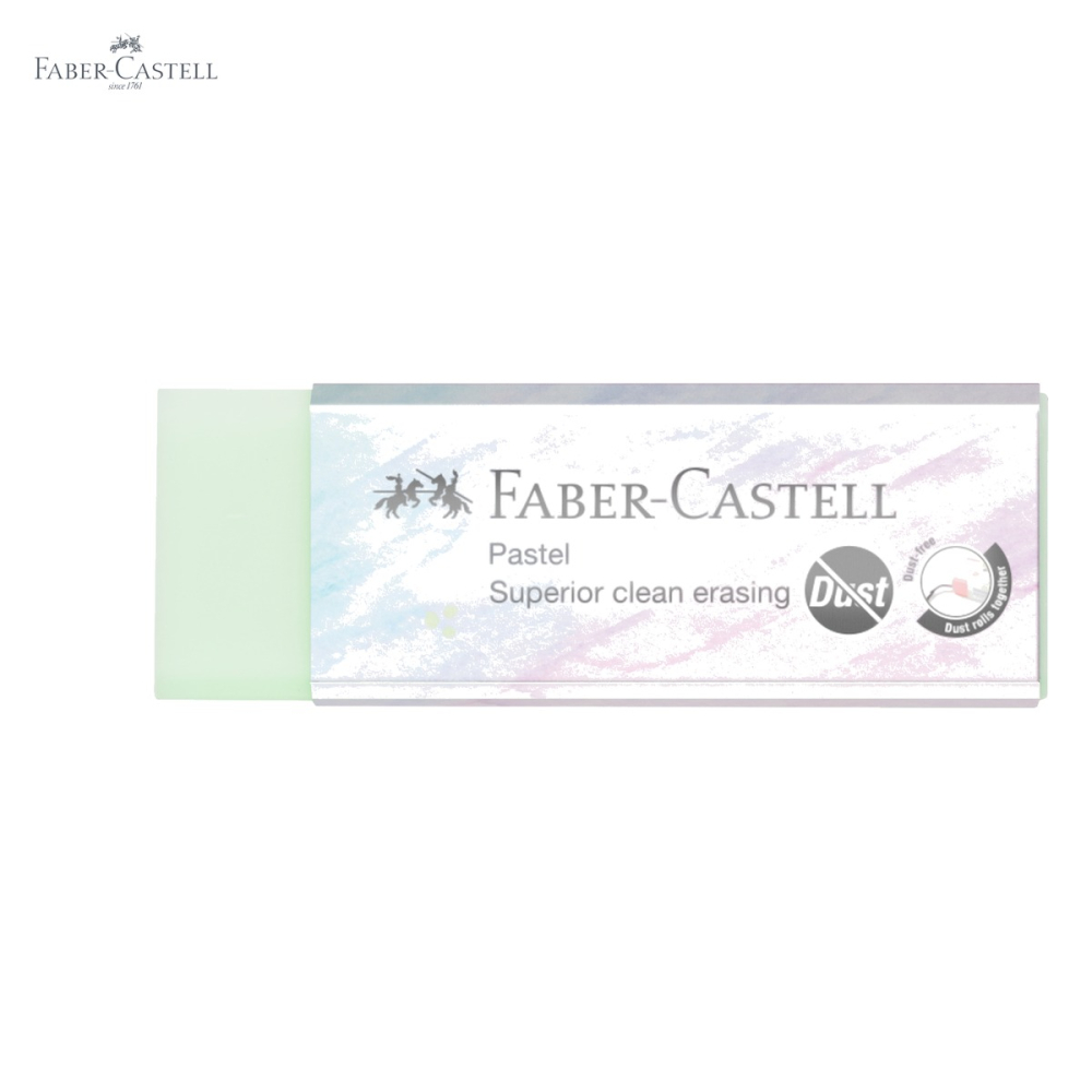 Radiera creion Faber-Castell Dust Free 20 Pastel, consistenta omogena, pentru creioane grafit [5]