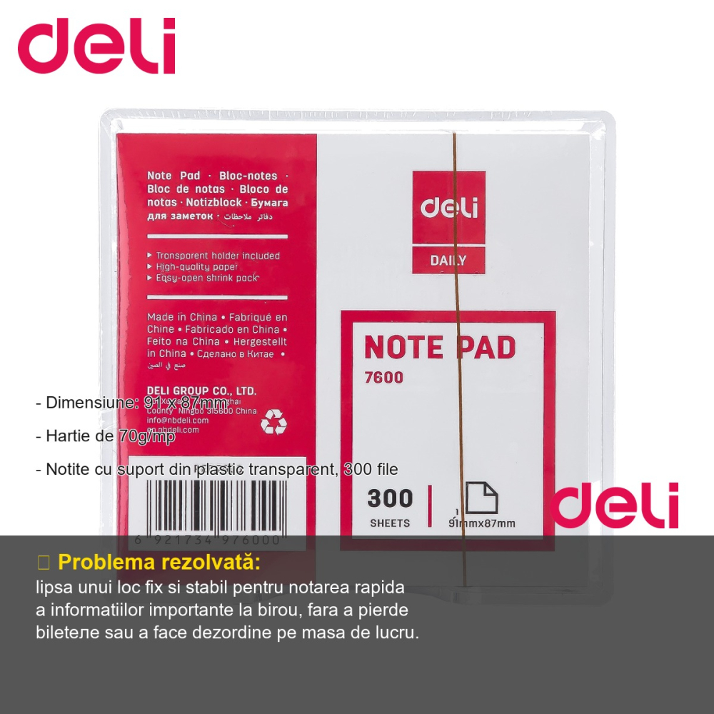 Rezerva cub notes Deli, 300 file cu suport plastic transparent, 91x87mm, hartie 70g/mp [2]
