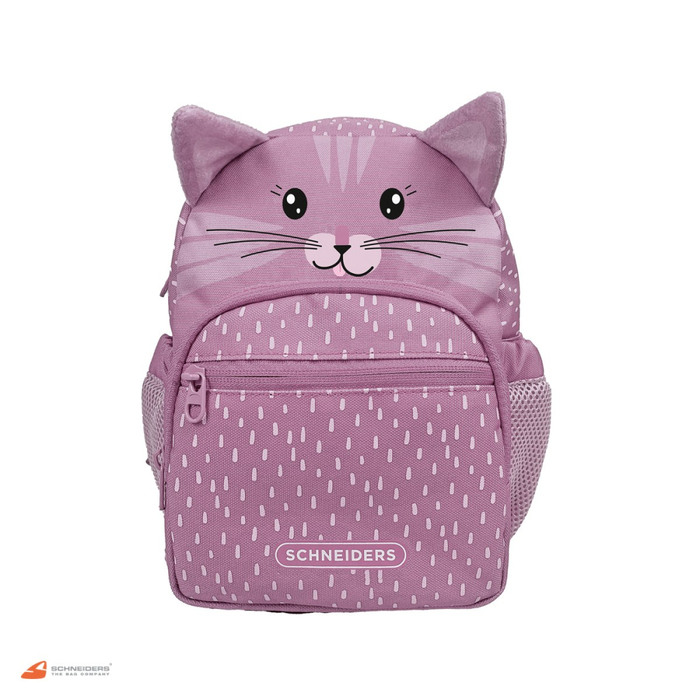 Rucsac pentru gradinita Schneiders Mia Meow, 18.5x27x11 cm, 6 l, lila [4]