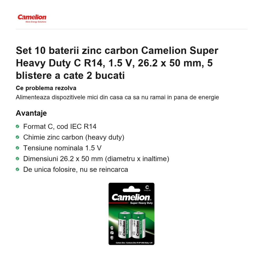 Set 10 baterii zinc carbon Camelion Super Heavy Duty C R14, 1.5 V, 26.2 x 50 mm, 5 blistere a cate 2 bucati [2]