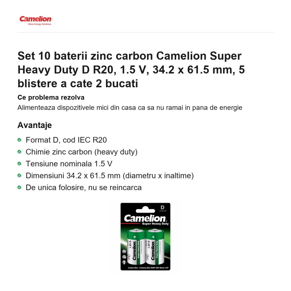 Set 10 baterii zinc carbon Camelion Super Heavy Duty D R20, 1.5 V, 34.2 x 61.5 mm, 5 blistere a cate 2 bucati [2]