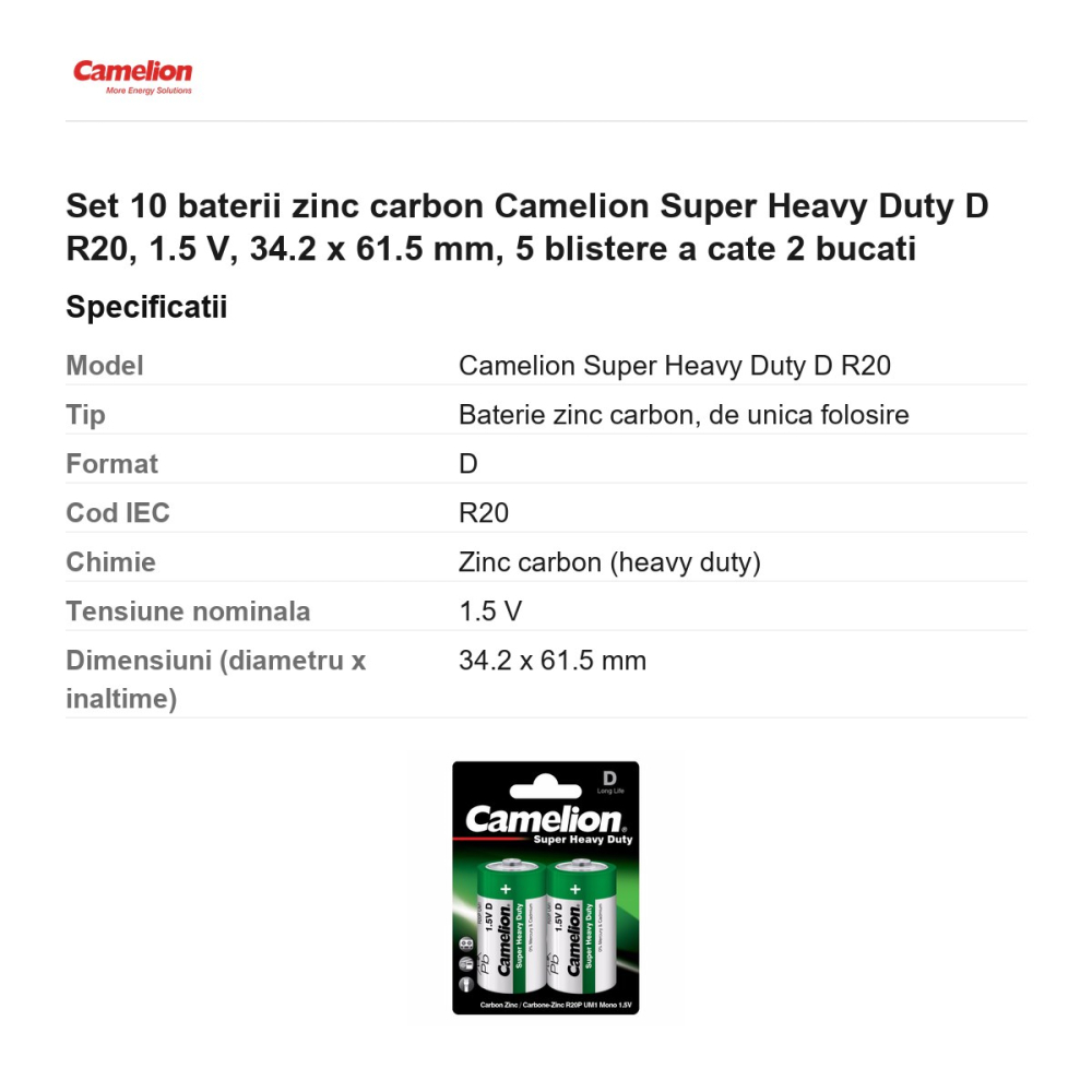 Set 10 baterii zinc carbon Camelion Super Heavy Duty D R20, 1.5 V, 34.2 x 61.5 mm, 5 blistere a cate 2 bucati [3]