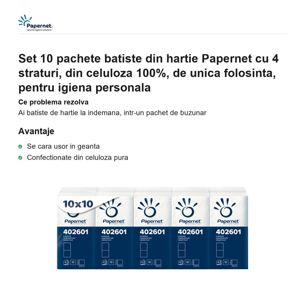 Set 10 pachete batiste din hartie Papernet cu 4 straturi, din celuloza 100%, de unica folosinta, pentru igiena personala [2]