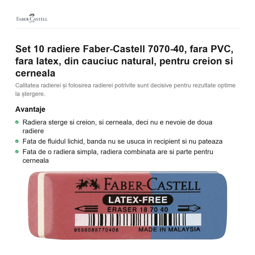 Set 10 radiere Faber-Castell 7070-40, fara PVC, fara latex, din cauciuc natural, pentru creion si cerneala [2]