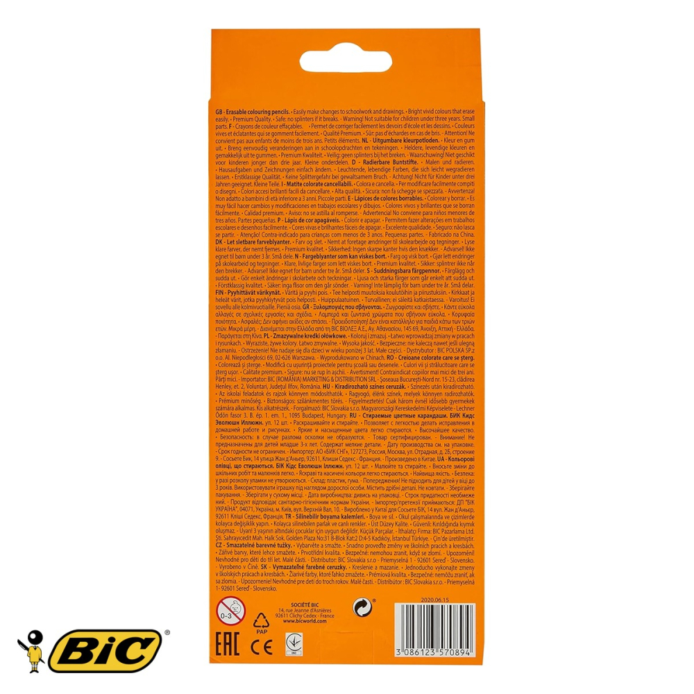 Set 12 creioane colorate Bic Evolution Illusion, cu guma de sters, mina ultra-rezistenta, pentru scoala si desen artistic [4]