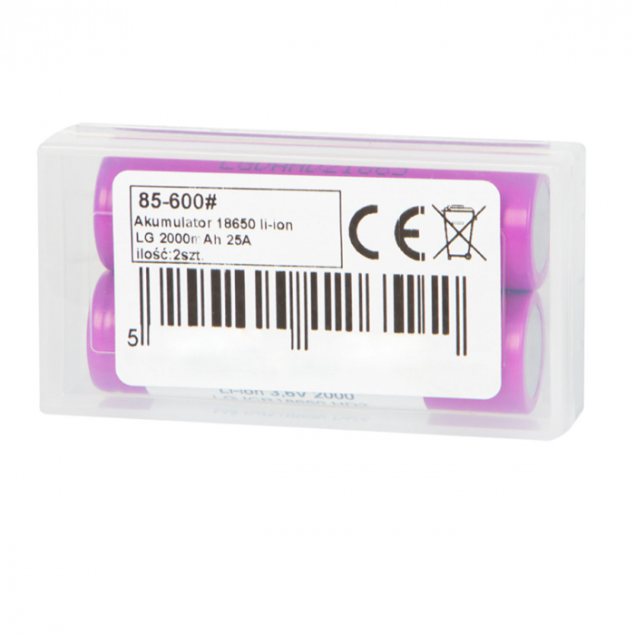 Set 2 acumulatori 18650, Li-ion, 3.6V, 2000mAh 25A, LG 12652, in cutie depozitare, mov [4]