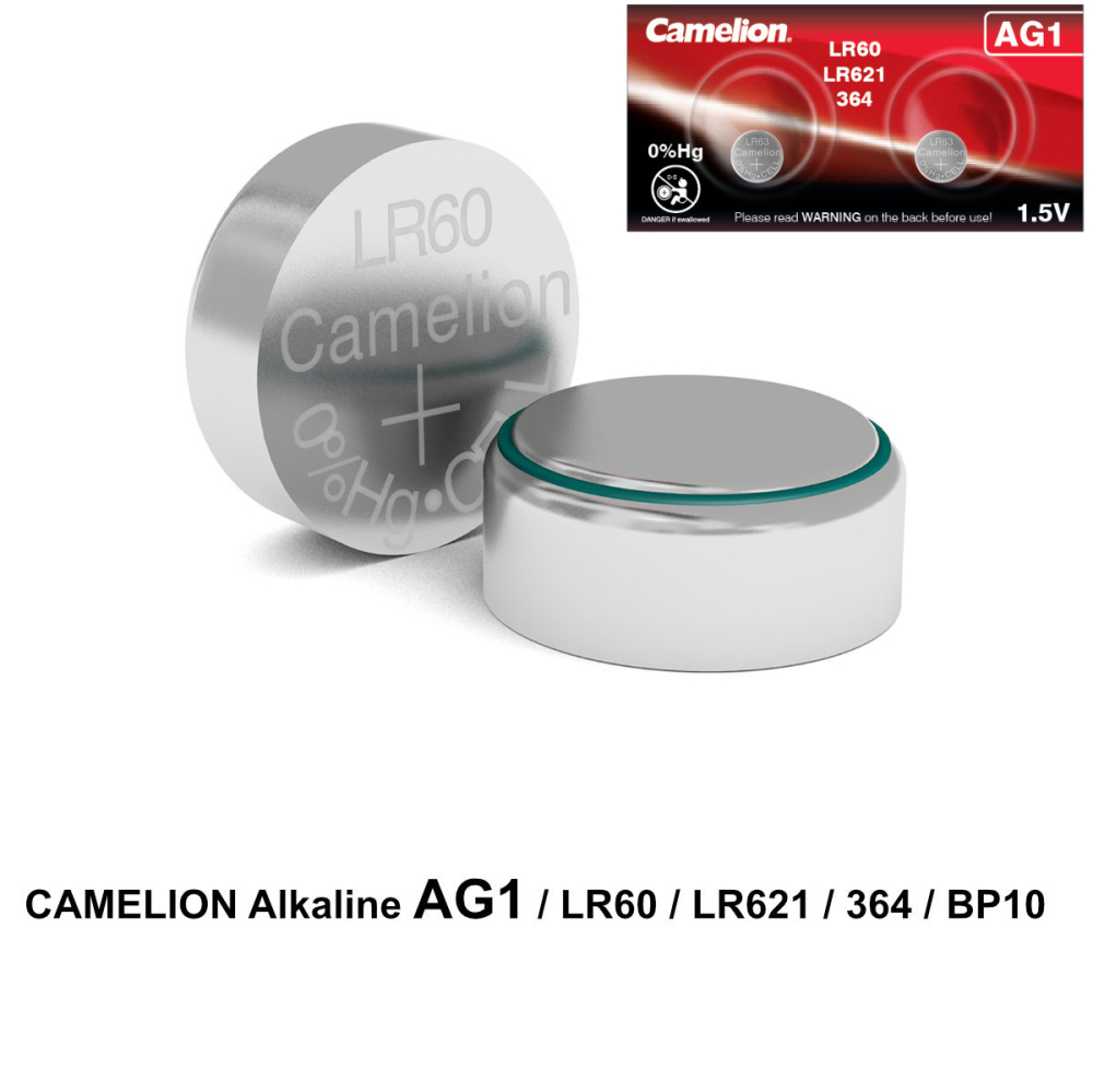 Set 2 Baterii Alcaline Buton AG1 LR621 1.5V, pentru Ceasuri, Telecomenzi, Termometre, Fara Mercur [2]