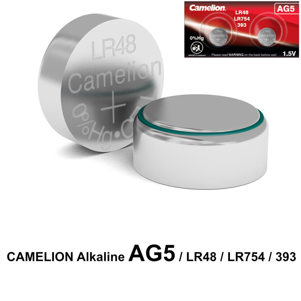 Set 2 Baterii Alcaline Buton AG5 LR754 1.5V 50mAh, pentru Calculatoare, Jucarii, Aparate Medicale, Dimensiuni Mici 7.9x5.4mm [2]