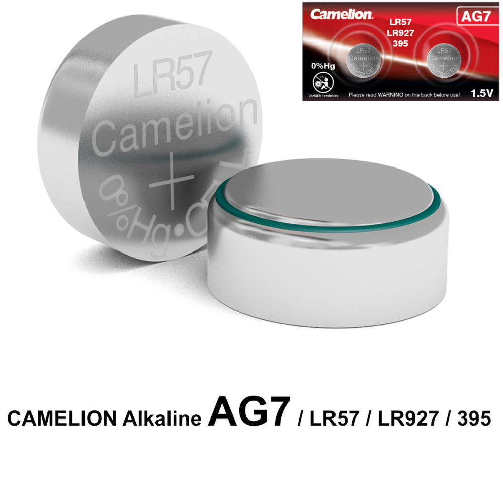 Set 2 Baterii Alcaline Buton AG7 LR927 1.5V 55mAh, pentru Aparate Medicale, Calculatoare, Jucarii, Dimensiuni 9.5x2.6mm [2]