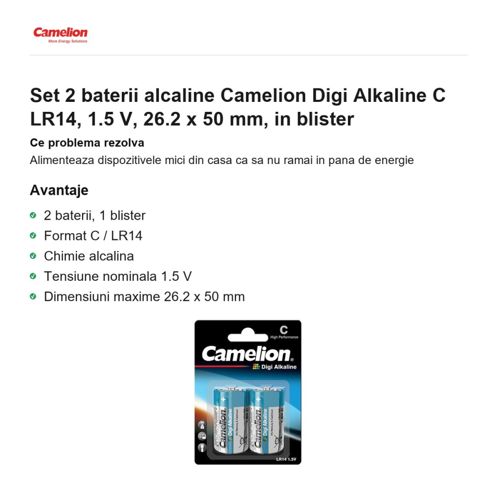 Set 2 baterii alcaline Camelion Digi Alkaline C LR14, 1.5 V, 26.2 x 50 mm, in blister [2]