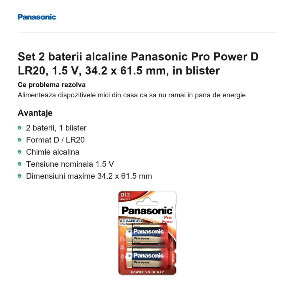Set 2 baterii alcaline Panasonic Pro Power D LR20, 1.5 V, 34.2 x 61.5 mm, in blister [2]