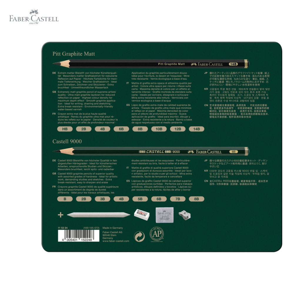 Set 20 creioane grafit Faber-Castell Pitt Mat + Castell 9000, ultra-mat, pentru desen si schite profesionale [5]