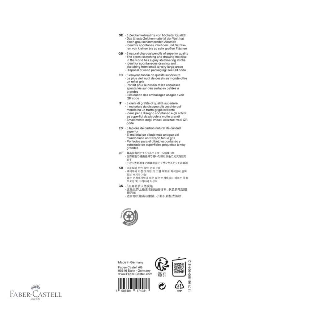 Set 3 creioane carbune natural Faber-Castell Pitt Monochrome, tarii S/M/H, pentru desen artistic [4]